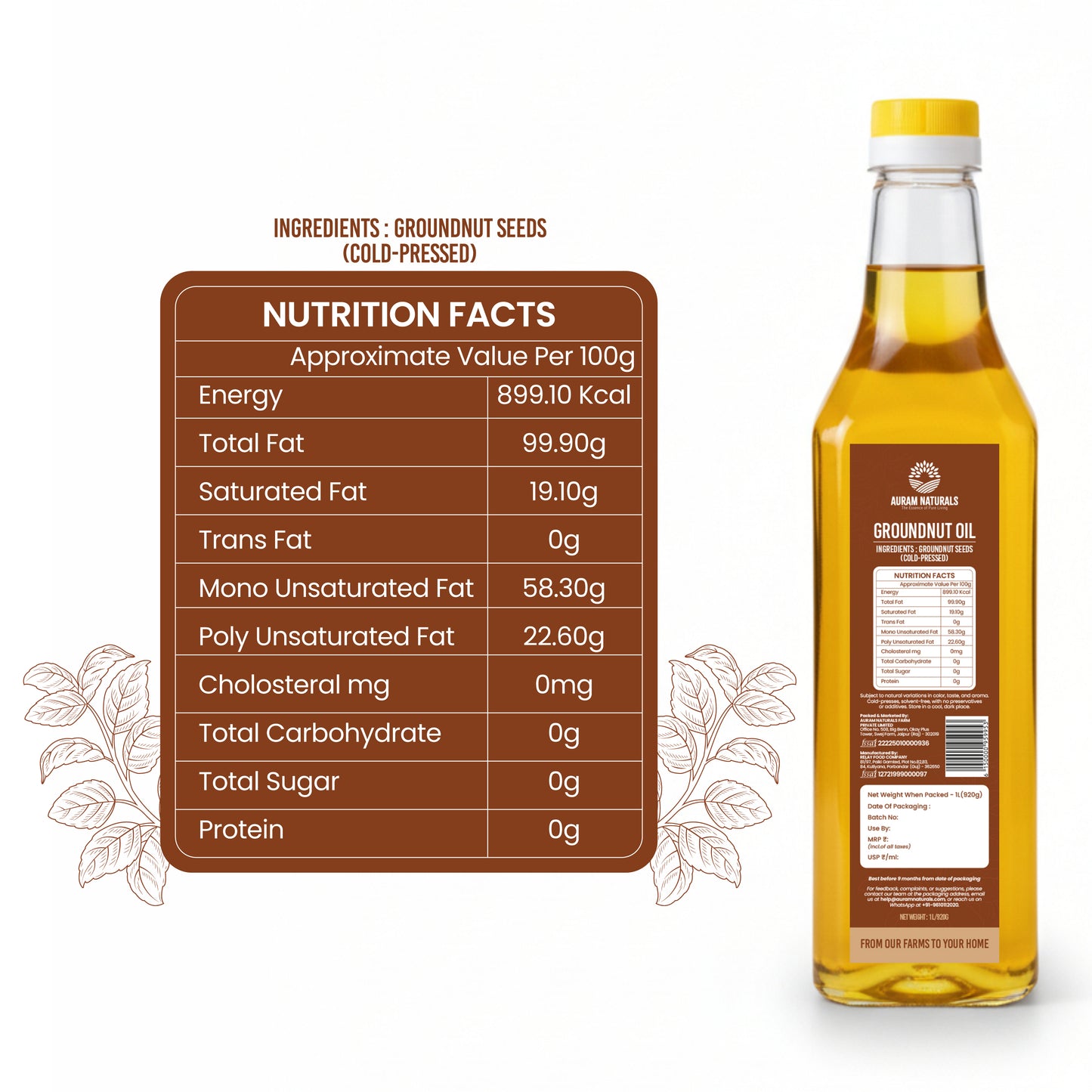 Groundnut Oil